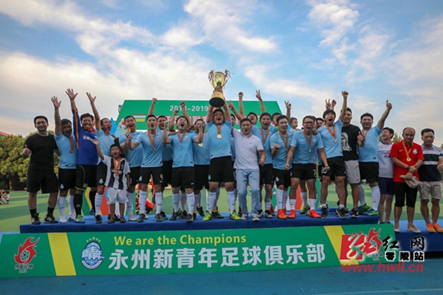 国足再次失利，曾经不败对手再添胜绩